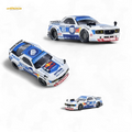 INNO64 Mazda RX-7 FD3S Pandem MADBUL Gen 7.3 1:64