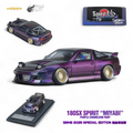 MicroTurbo Nissan 180SX Spirit Rei Purple Chameleon 1:64
