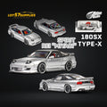 MicroTurbo Nissan 180SX Miyabi Metallic Silver 1:64