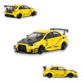 404ERROR Mitsubishi Evolution X Varis Widebody Yellow 1:64