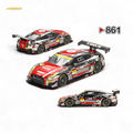 Mini GT Nissan GT-R NISMO GT3 GAINER 2023 1:64