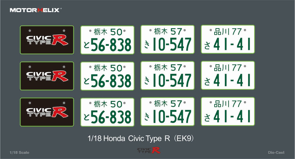 MOTORHELIX Honda Civic Type-R EK9 Silver 1:18