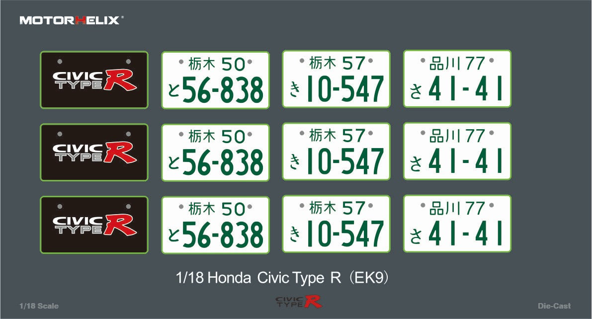 MOTORHELIX Honda Civic Type-R EK9 Silver 1:18