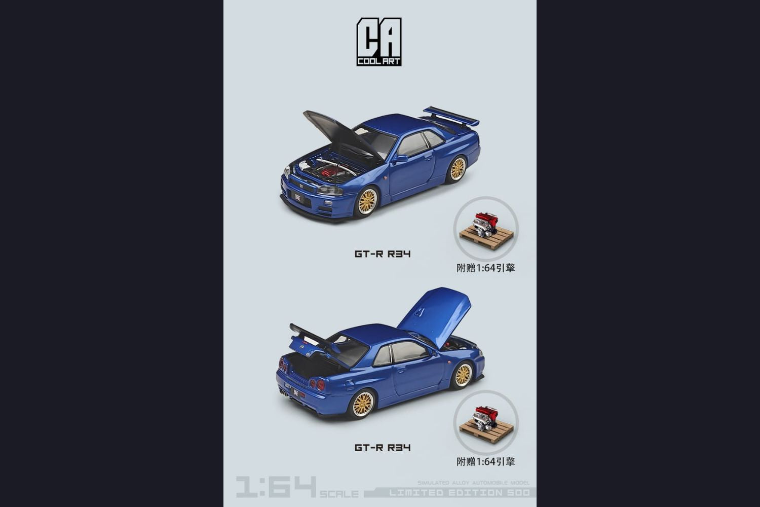 Cool ART Nissan Skyline GT-R R34 Blue 1:64