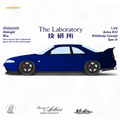 The Laboratory x ZONZO Nissan R33 Widebody ZTLGA3305 1:64