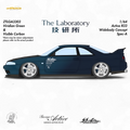 The Laboratory x ZONZO Nissan R33 Widebody ZTLGA3303 1:64