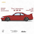 The Laboratory x ZONZO Nissan R33 Widebody ZTLGA3308 1:64