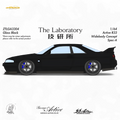 The Laboratory x ZONZO Nissan R33 Widebody ZTLGA3304 1:64