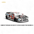Mini GT Nissan Skyline GT-R R34 Kaido Star Racing V1 1:64