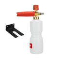 [Open-Box] Snow Foam Wash Cannon by MaxshineUSA