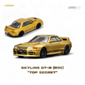 INNO64 Top Secret BNR32 GT-R 650R Gold 1:64