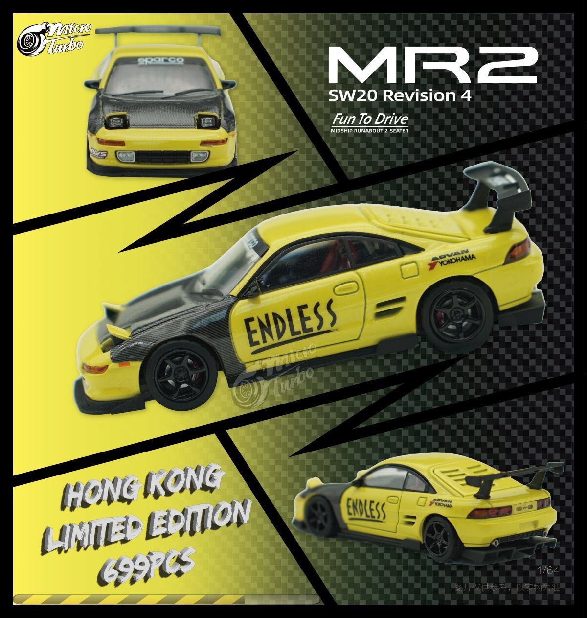 MicroTurbo Toyota MR2 Customized Yellow 1:64