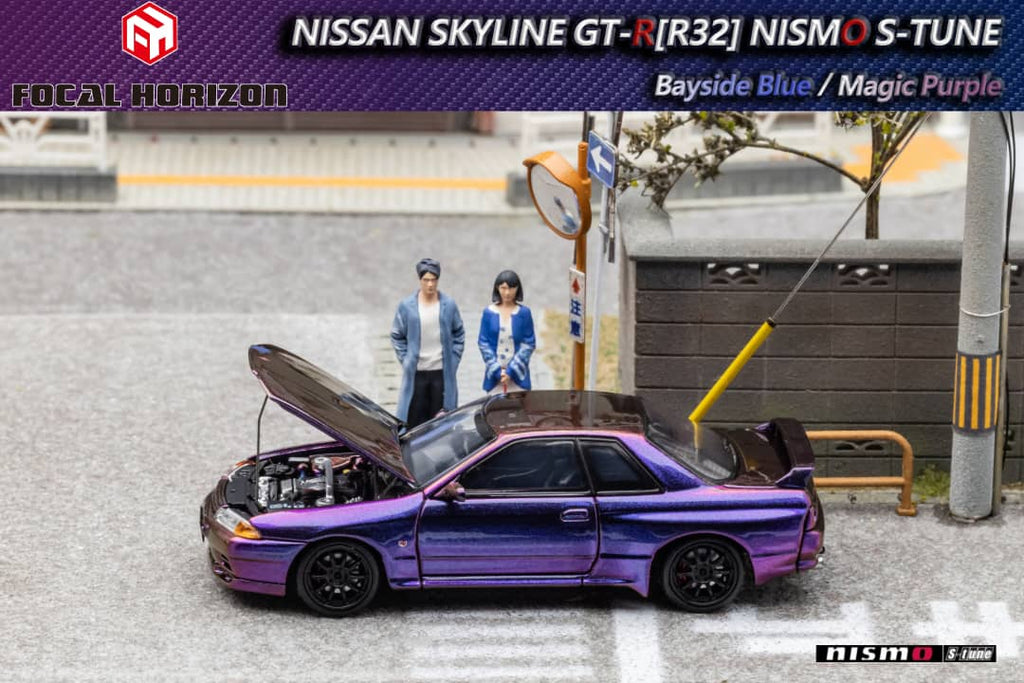 Focal Horizon Nissan Skyline R32 GT-R Magic Purple 1:64