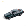 DCM BMW E32 7-Series Sedan Oxford Metallic Green 1:64