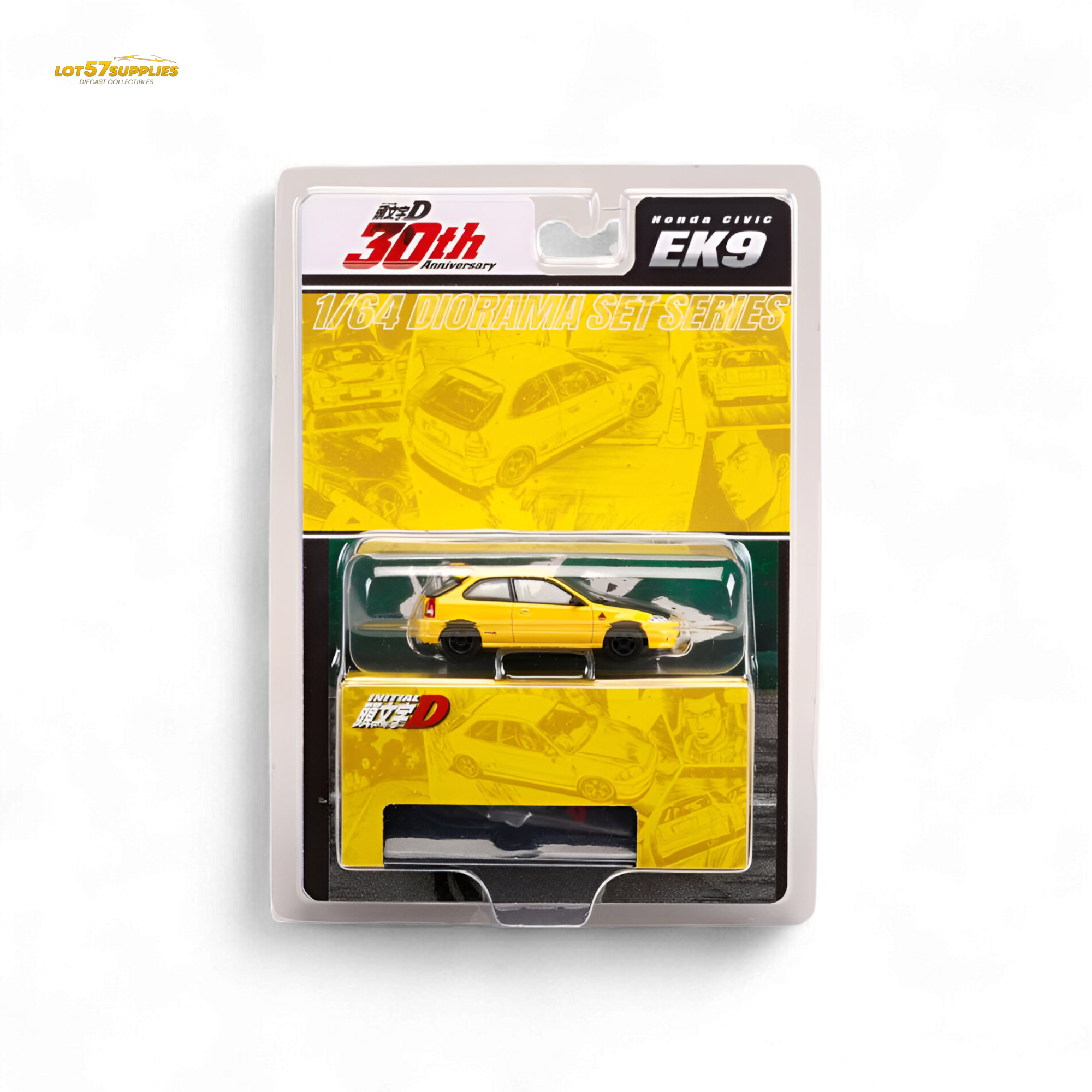 Hobby Japan Honda Civic EK9 Yellow 1:64