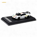 High Rev Model Lamborghini Murcielago LP670-4 SV White 1:64