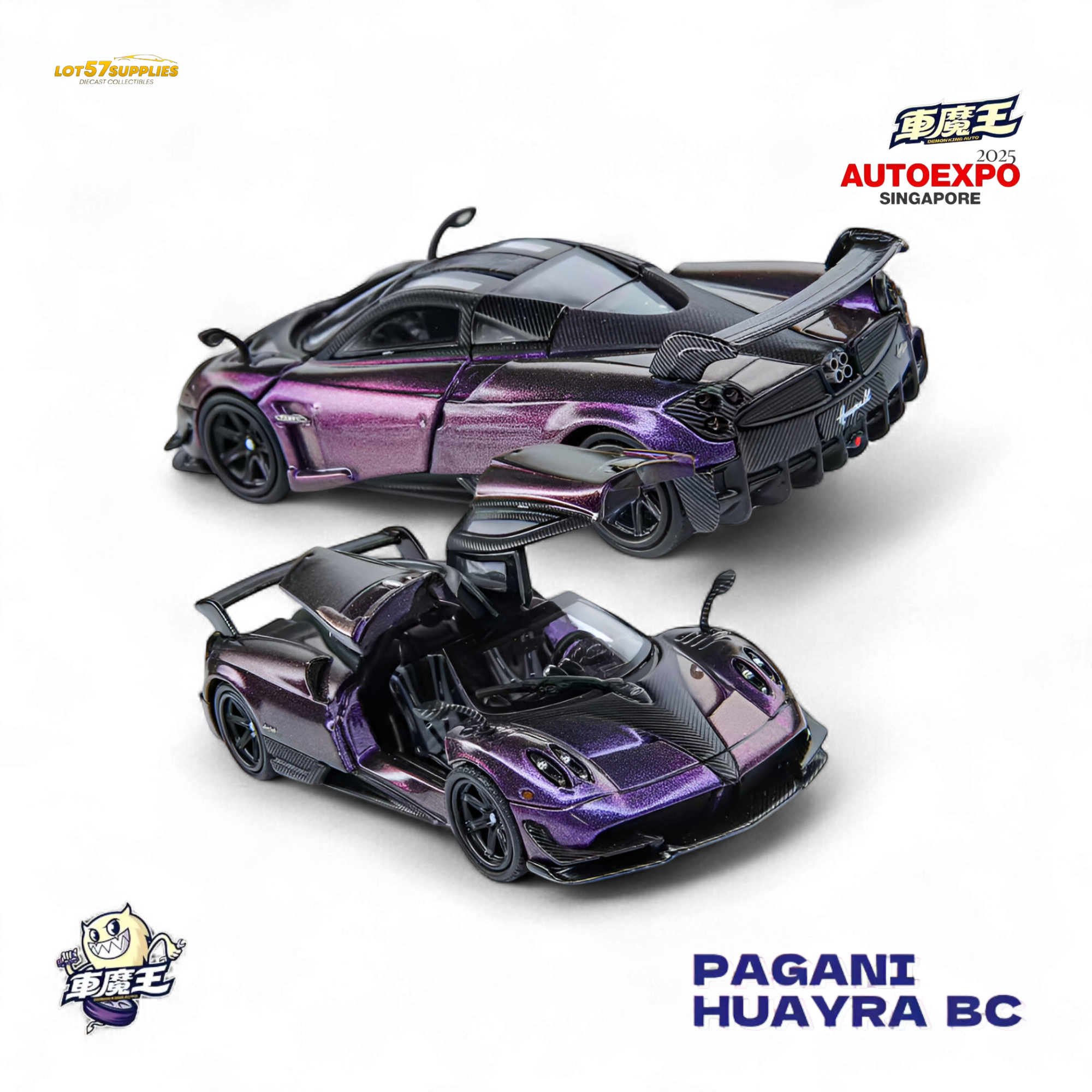 DEMON KING Auto Pagani Huayra BC Chameleon 1:64