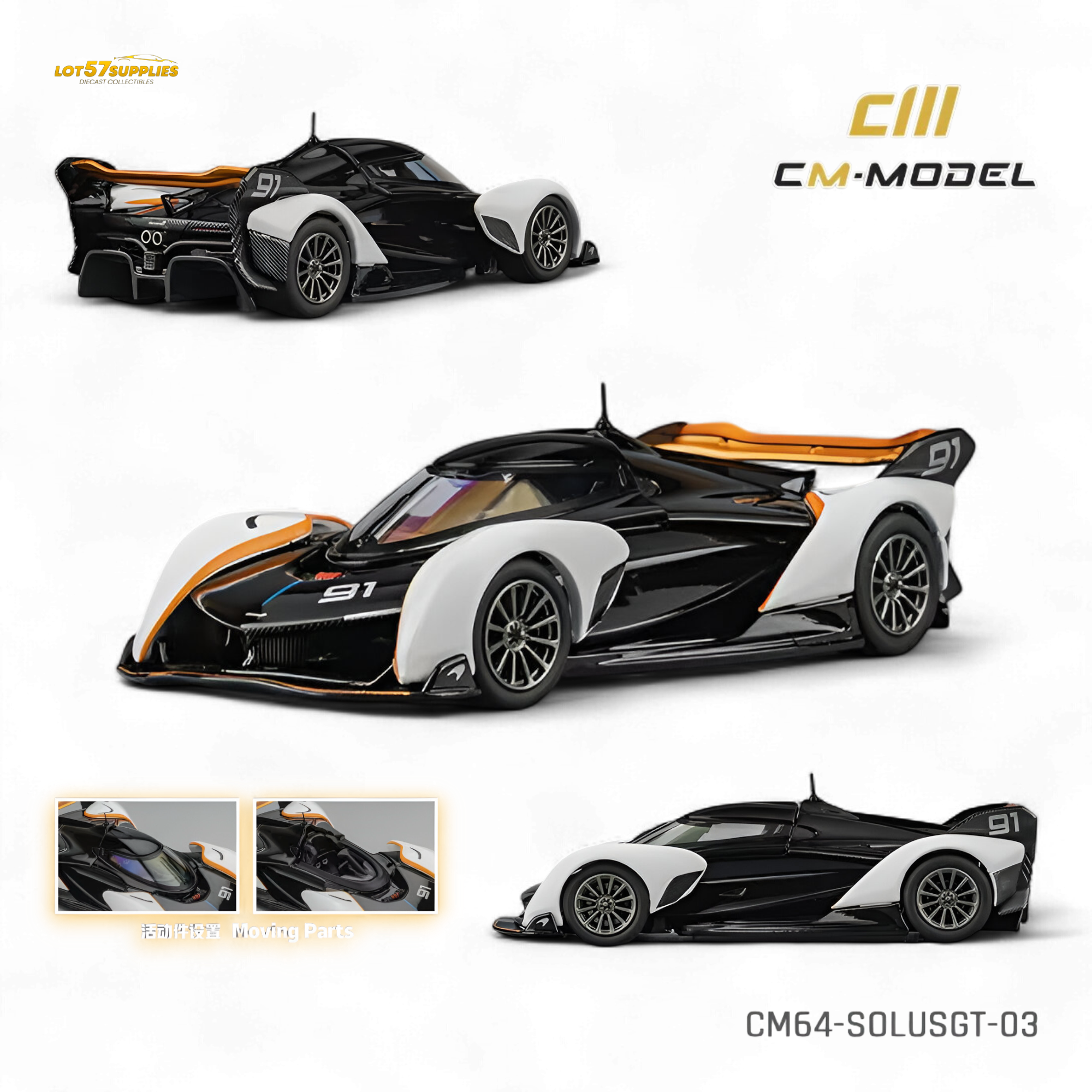 CM Model McLaren Solus GT Black White 1:64