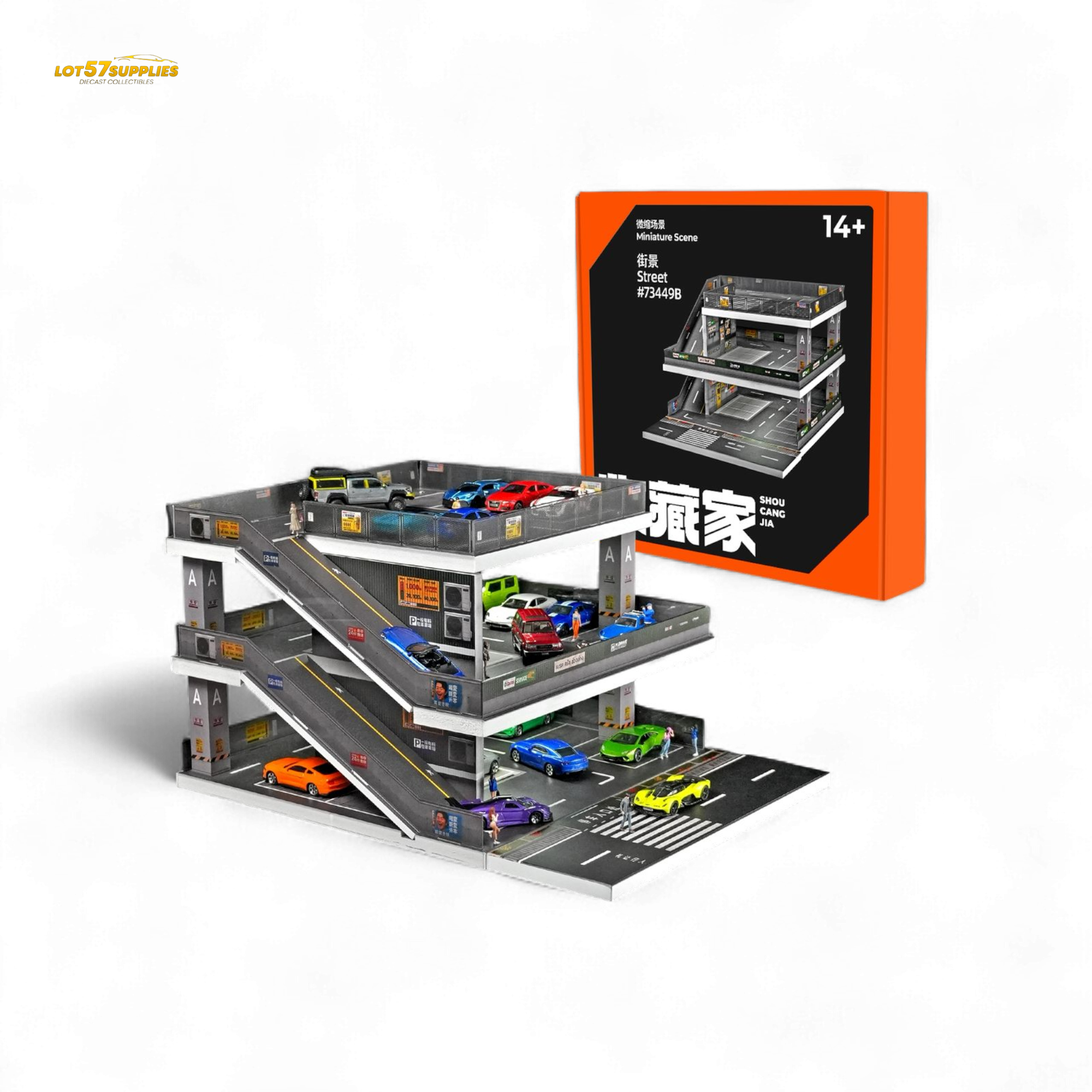 Shou Cang Jia Japanese Ramp Parking Lot 73449A 1:64