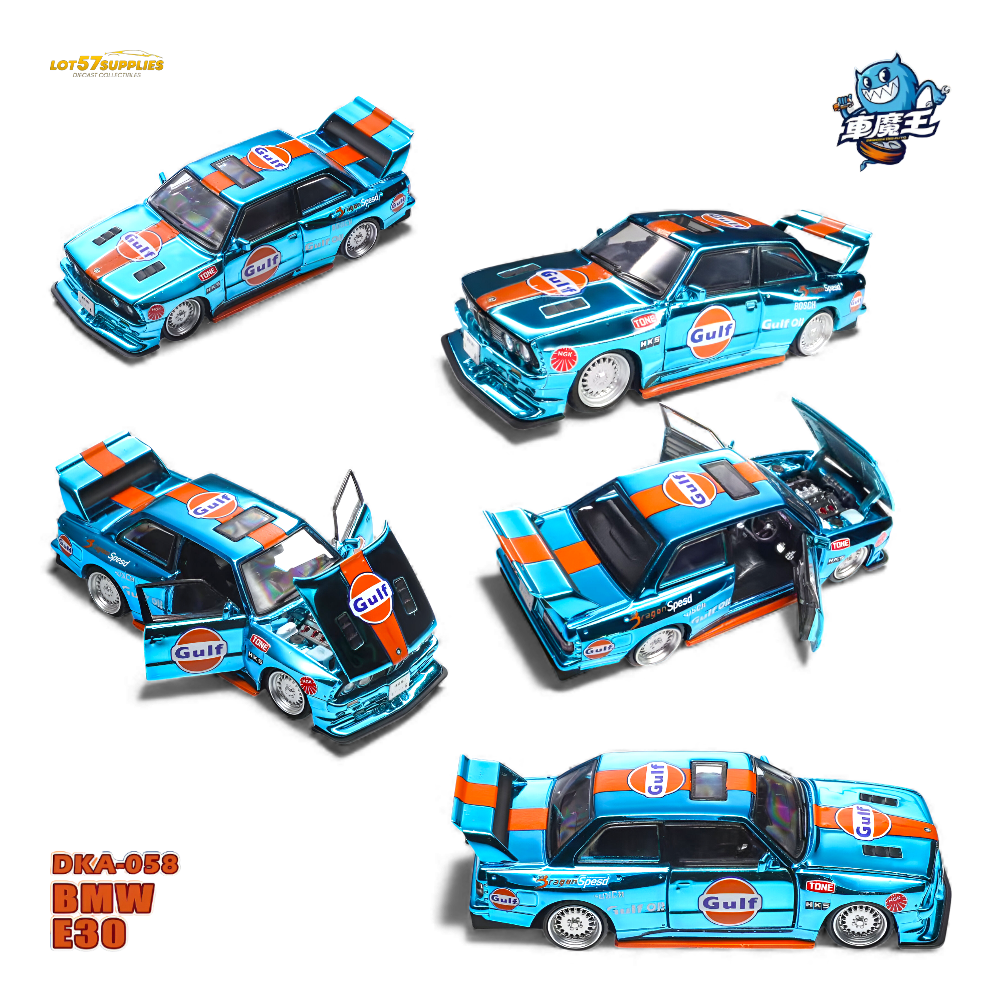 DEMON KING Auto BMW E30 Gulf 1:64