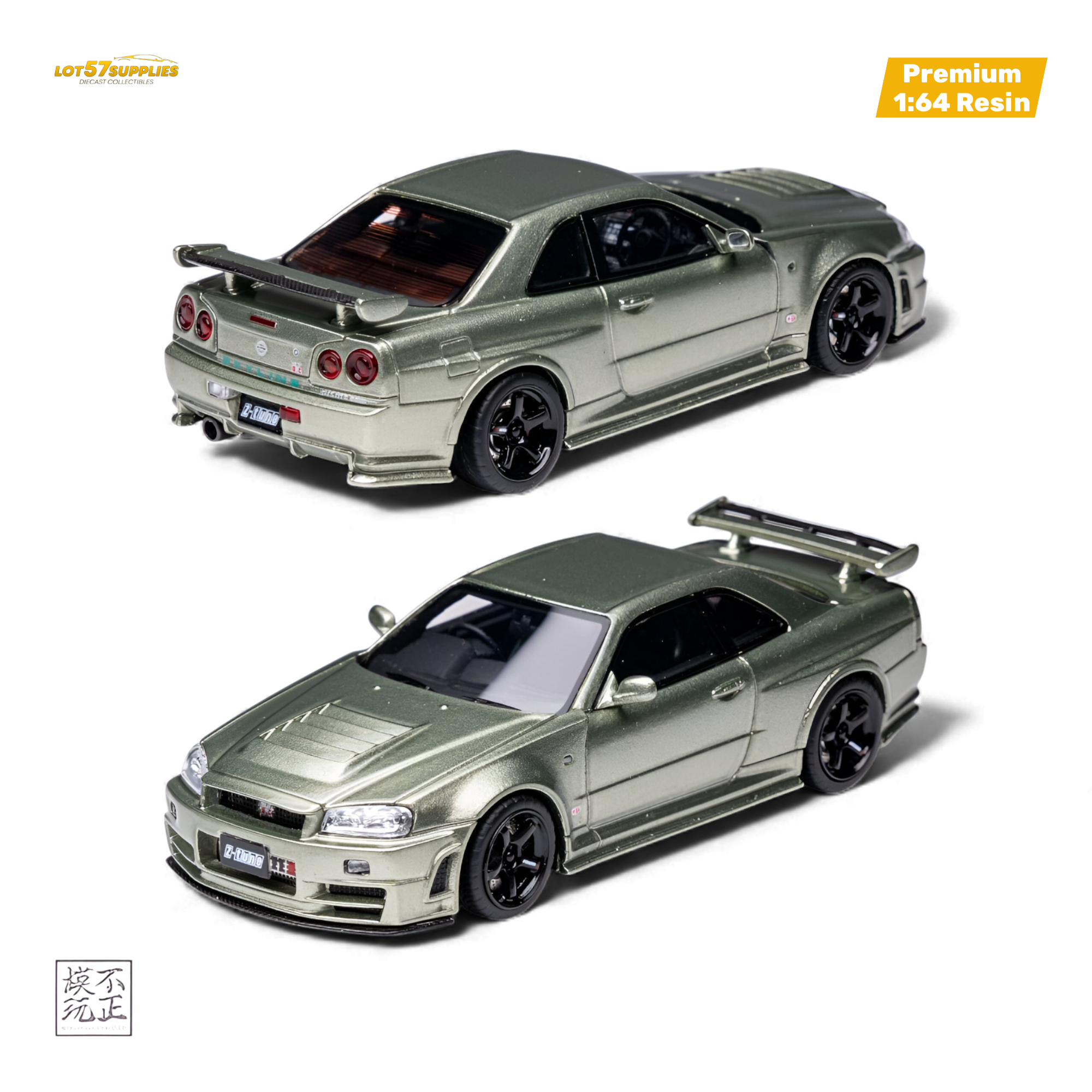 Cars' Lounge Skyline GT-R R34 NISMO Z-TUNE Millenium Jade 1:64