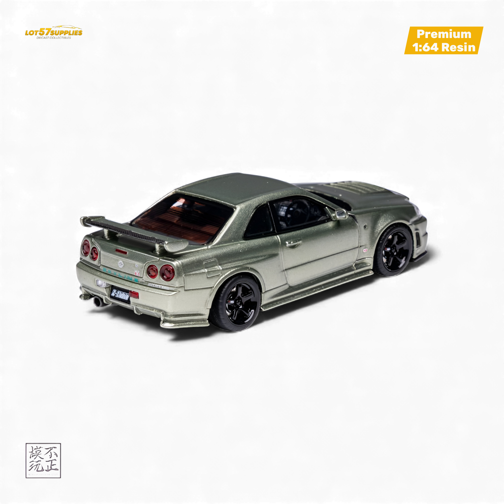 Cars' Lounge Skyline GT-R R34 NISMO Z-TUNE Millenium Jade 1:64