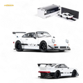 ModelModel RWB 993 White 1:64