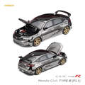 MH Honda Civic Type R FL5 Chrome Gun Black 1:64