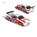 Fuji Skyline R34 GT-R Nismo Z-Tune White 1:64