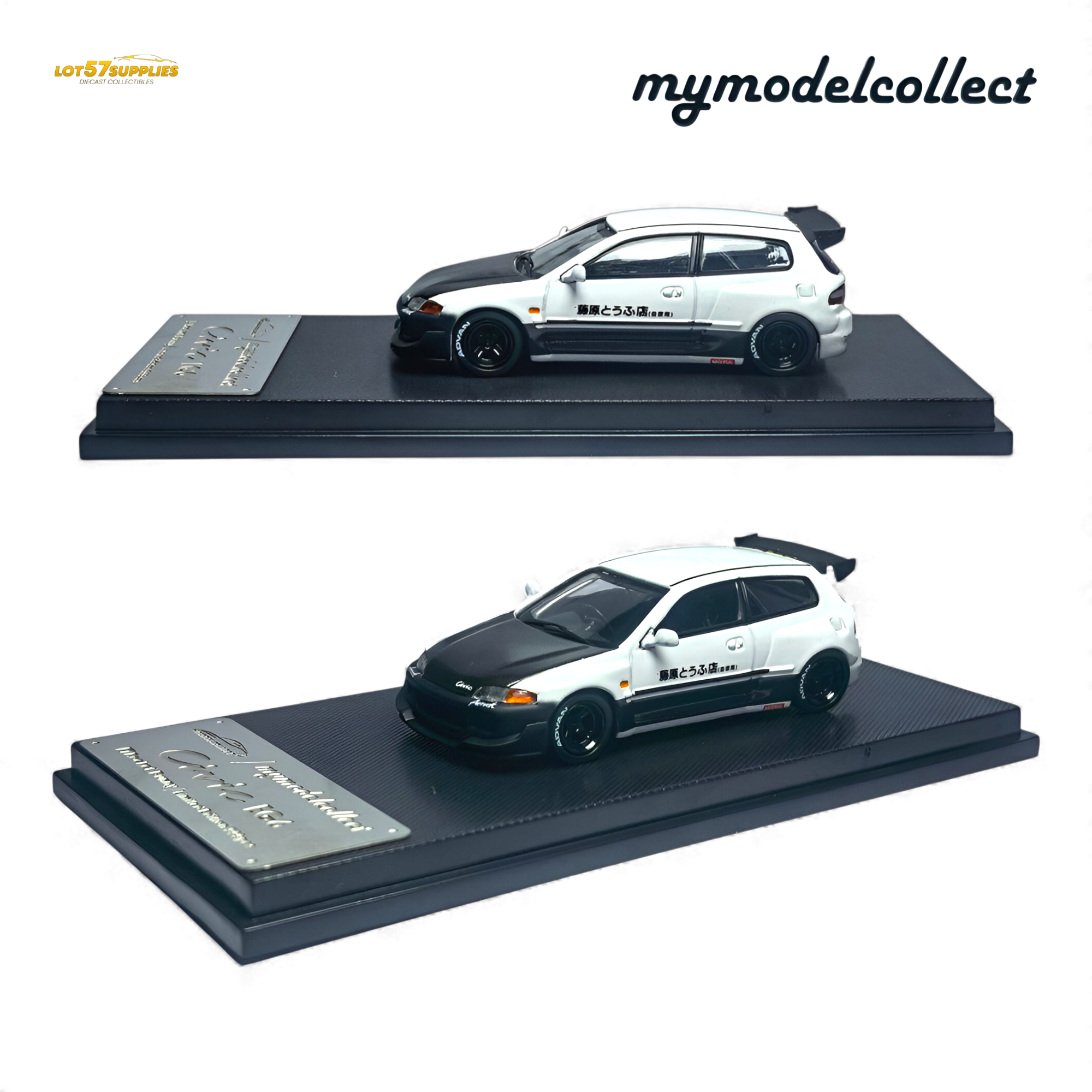 MC Civic EG6 Fujiwara Tofu Shop White Carbon 1:64