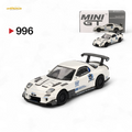 Mini GT Mazda RX-7 FD3S RE Amemiya 1:64