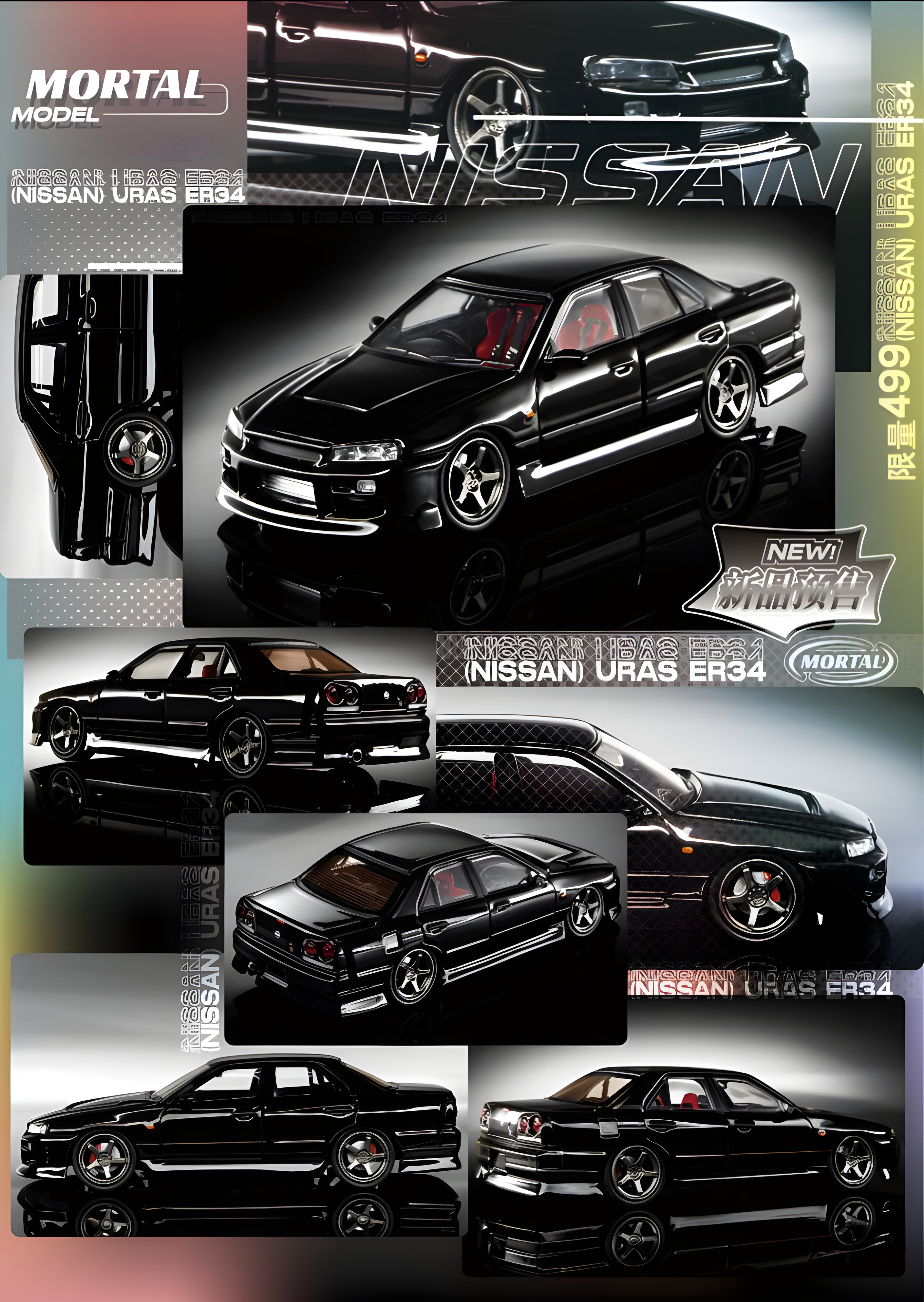 Mortal ER34 Skyline Uras Metallic Black 1:64