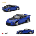 Mini GT Nissan Z VeilSide FFZ400 Seiran Blue 1:64