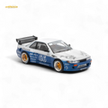 PopRace Pandem Silvia S13 Moontech Blue 1:64