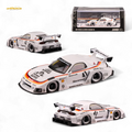 INNO64 Mazda RX-7 LBWK White 1:64