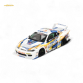 Mini GT Nissan LB-Super Silhouette S15 Silvia 2023 Formula Drift Japan #895 1:64