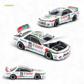 Poprace GT-R R32 Macau Guia Race 1990 Winner White 1:64